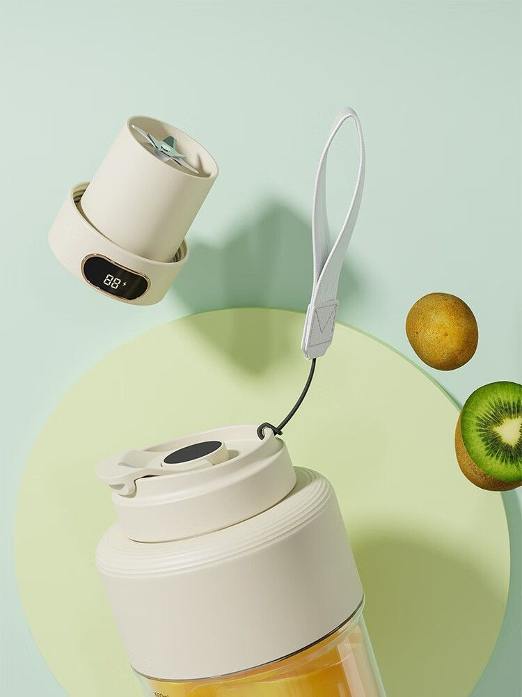 Juice Machine